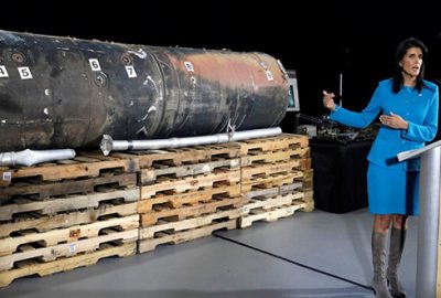 ABD: İşte Riyad’a atılan İran yapımı füze