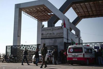 Refah sınır kapısı 4 günlüğüne açıldı