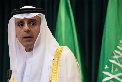 Suudi Arabistan’dan İsrail’e ‘zeytin dalı’