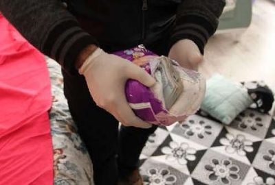 Çocuk bezinden tomar tomar para çıktı!