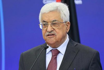 Filistin’den karar sonrası açıklama