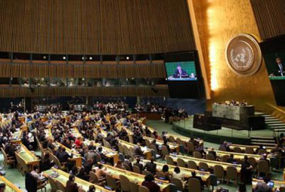 BM oylamasında Bosna Hersek detayı