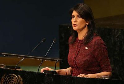 ABD’den Trump’ın Kudüs kararına destek veren ülkelere resepsiyon