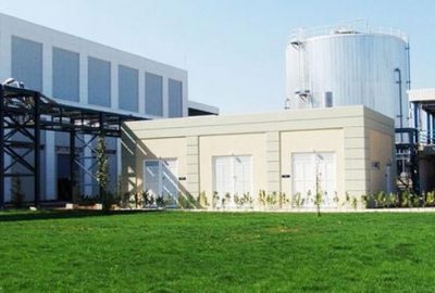 Türkiye’nin ilk özel rakı fabrikası satışa çıkarıldı