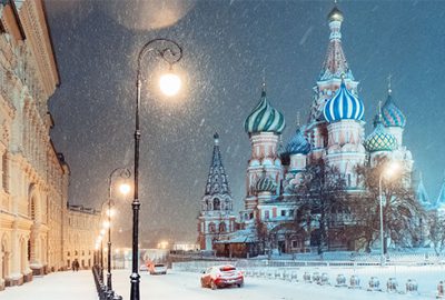 Moskova’da 40 yıl sonra bir ilk yaşanabilir