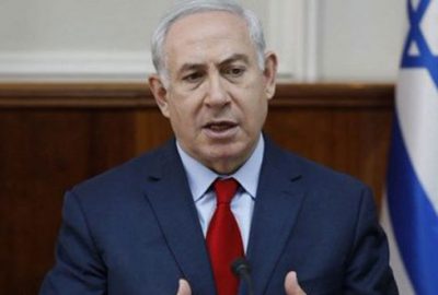 İsrail’in kararına Filistin’den sert tepki