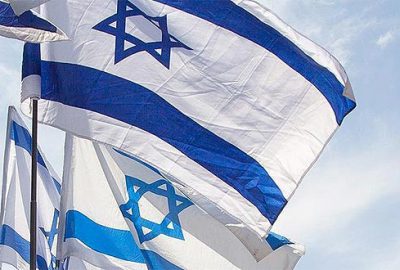 İsrail’i 2018’de bekleyen tehlikeler