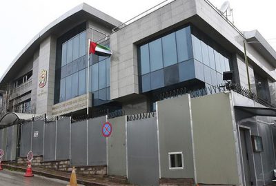 BAE Büyükelçiliği’nin sokağına ‘Fahreddin Paşa’ ismi verildi