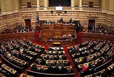 Batı Trakya’da azınlık yasası