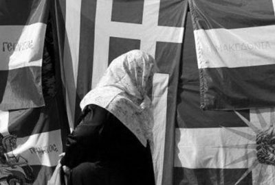 Batı Trakya’yı umutlandıran adım