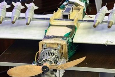 ‘İHA saldırıların arkasında ABD olabilir’