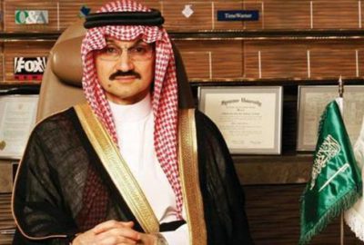 Suudi Prens  hapishaneye  gönderildi 