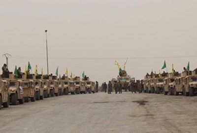 ABD’den YPG ordusu açıklaması