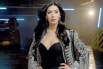 Şiva ‘Ağlayacak’