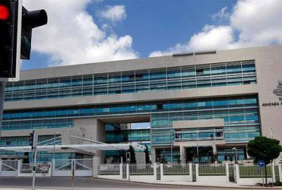 AYM’den ‘kayıp elektrik’ kararı