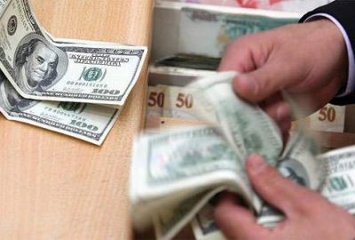 Dolar, güne düşüşle başladı