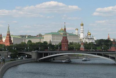 ABD’nin ‘Rus oligarklar’ listesine eleştiri