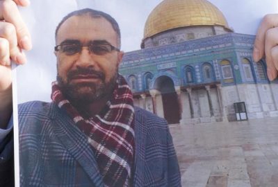 İsrail’de gözaltına alınan Türk akademisyen serbest bırakıldı