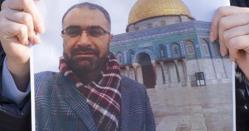 İsrail'de 15 Ocak'tan beri askeri cezaevinde tutulan İstanbul Medeniyet Üniversitesi