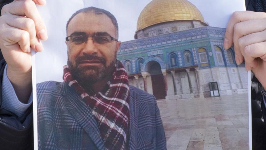 İsrail’de gözaltına alınan Türk akademisyen serbest bırakıldı