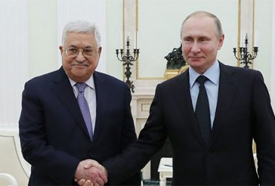 Abbas ABD’ye  resti çekti