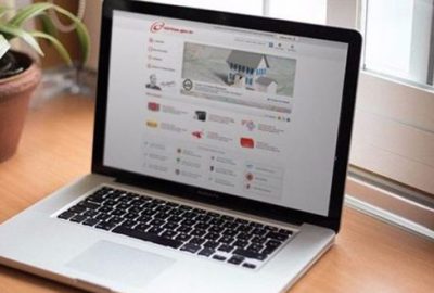 E-Devlet Alt-Üst Soy bilgisi sorgulama sayfası açıldı