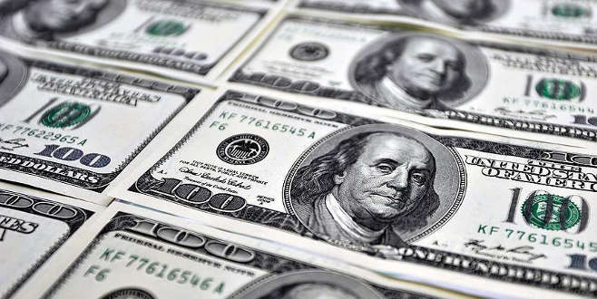 Dolar güne nasıl başladı? Dolar güne nasıl başladı?