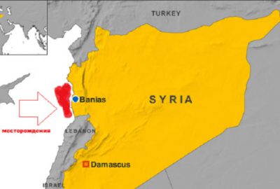 Suriye’de savaş bu keşif yüzünden mi alevlendi?