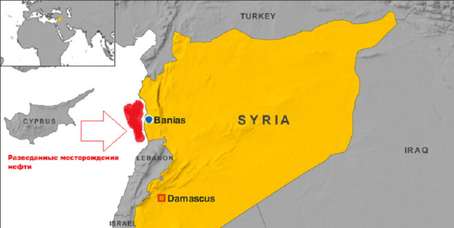 Suriye’de savaş bu keşif yüzünden mi alevlendi?