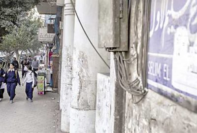 Mısır’dan “Osmanlı” kararı