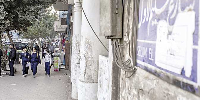 Mısır’dan “Osmanlı” kararı