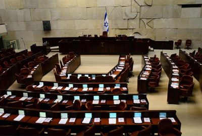 İsrail Maliye Bakanı’ndan istifa iması