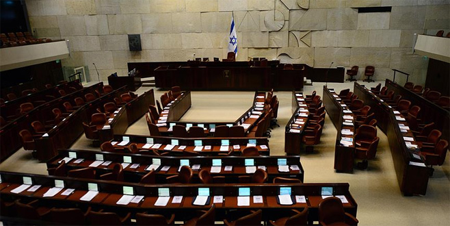 İsrail Maliye Bakanı’ndan istifa iması