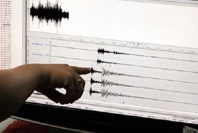 Marmara depremiyle ilgili flaş açıklamalar! 7’nin üzerinde…