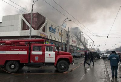 AVM’de yangın: Çok sayıda ölü ve yaralı var
