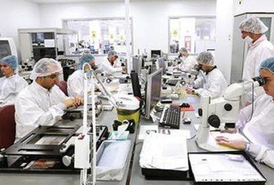 Teknoloji geliştirme bölgelerini desteklemeye devam edeceğiz