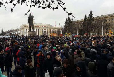 AVM faciasında ölü sayısına inanmayanlar sokağa indi