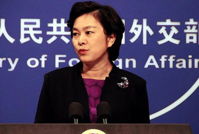 Çin’den taraflara diyalog çağrısı