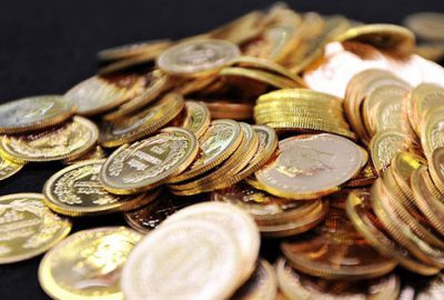 Çeyrek altın ne kadar?