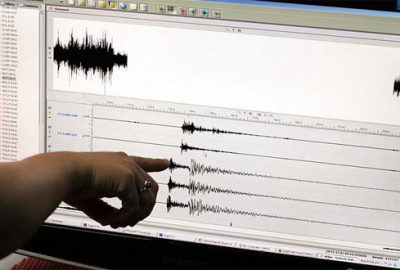 Japonya’da şiddetli deprem