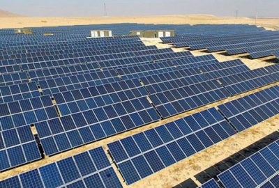 Türkiye’nin güneşine 1 milyar dolar