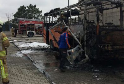 İstanbul AFAD merkezinde korkutan yangın