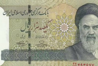 İran dolar kurunu sabitledi