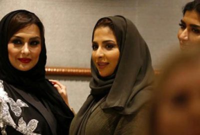 Suudi Arabistan’dan tarihi bir adım daha!