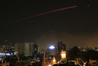 Operasyona İran’dan ilk tepki!