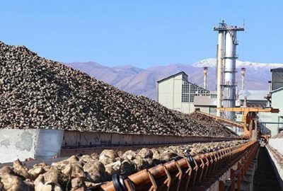 Afyon Şeker Fabrikası satıldı! İşte yeni sahibi