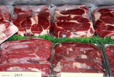 Bakanlık’tan ‘deli dana’ haberine yalanlama