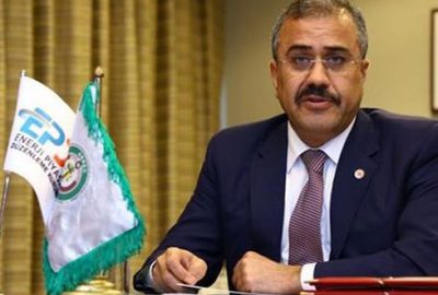 EPDK Başkanı yeniden ERRA yönetim kurulunda