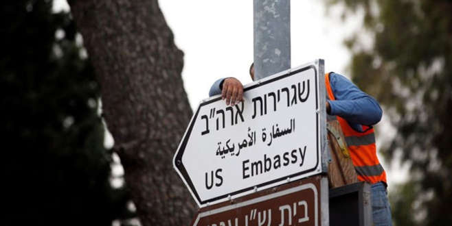 Kudüs’e ‘ABD Büyükelçiliği’ levhaları yerleştirildi