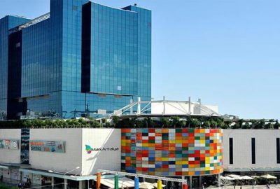 Dev AVM satışa çıkarıldı